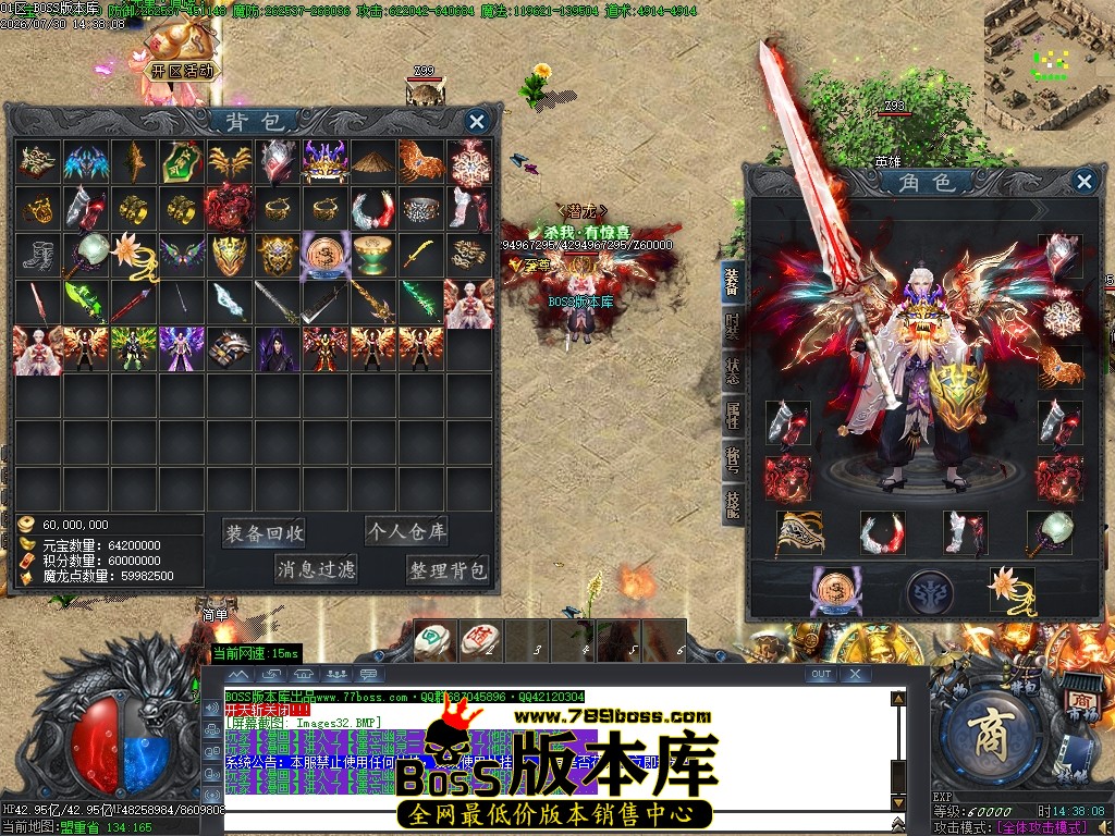 Images33压缩后.JPG