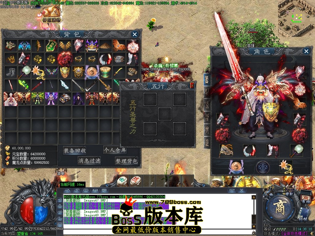Images50压缩后.JPG