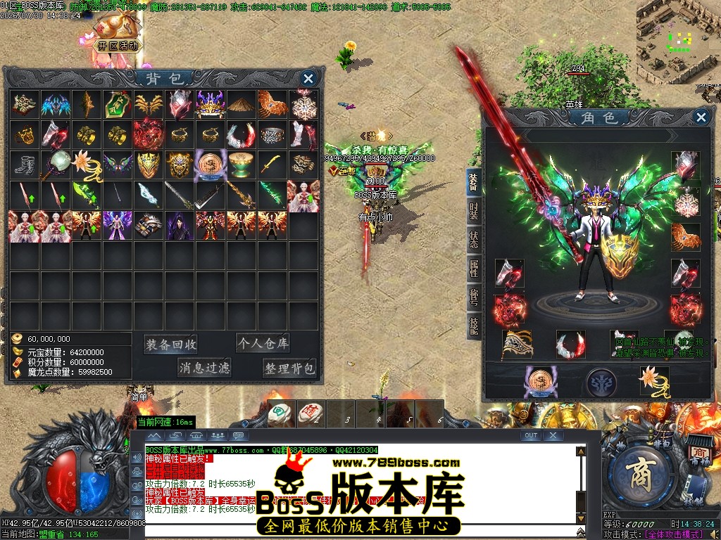 Images55压缩后.JPG