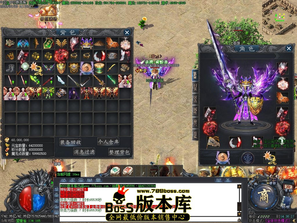 Images58压缩后.JPG