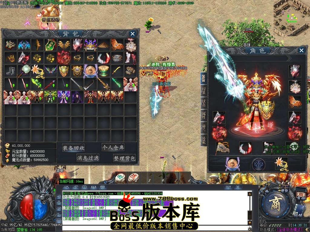 Images63压缩后.JPG