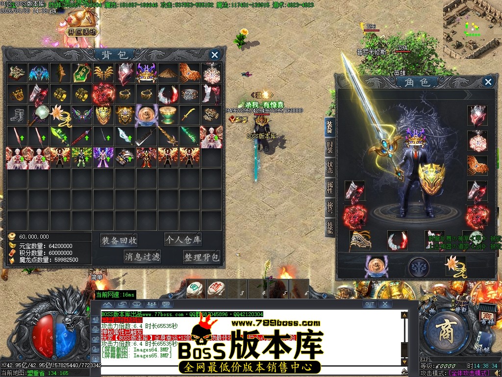 Images66压缩后.JPG