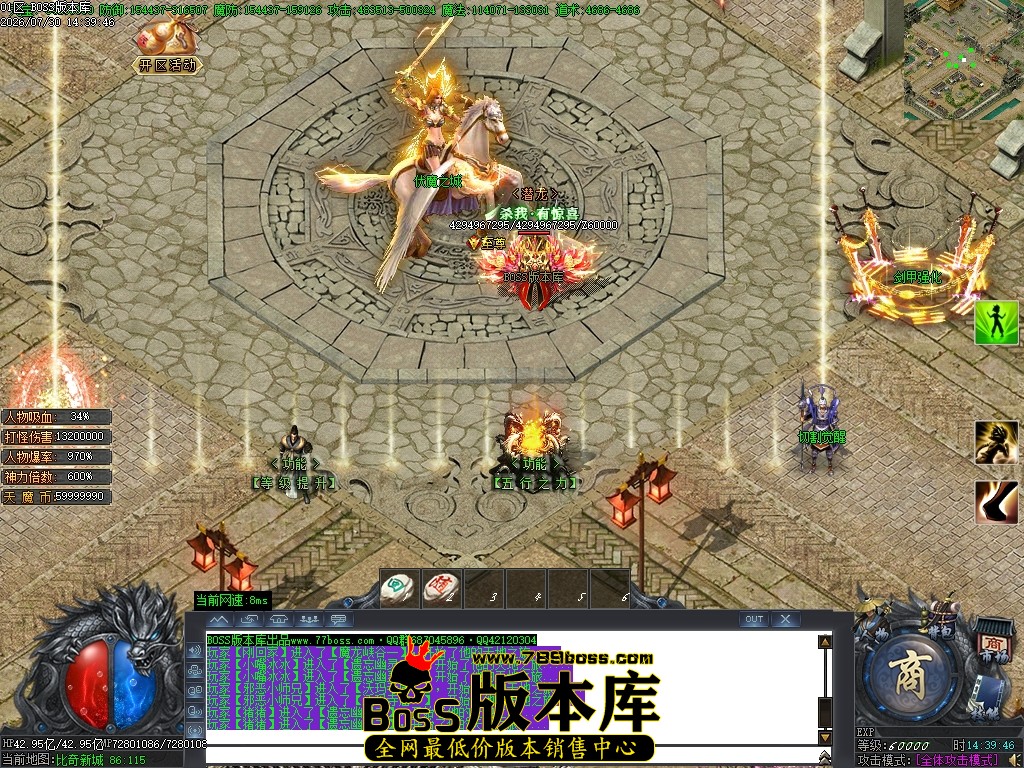 Images74压缩后.JPG