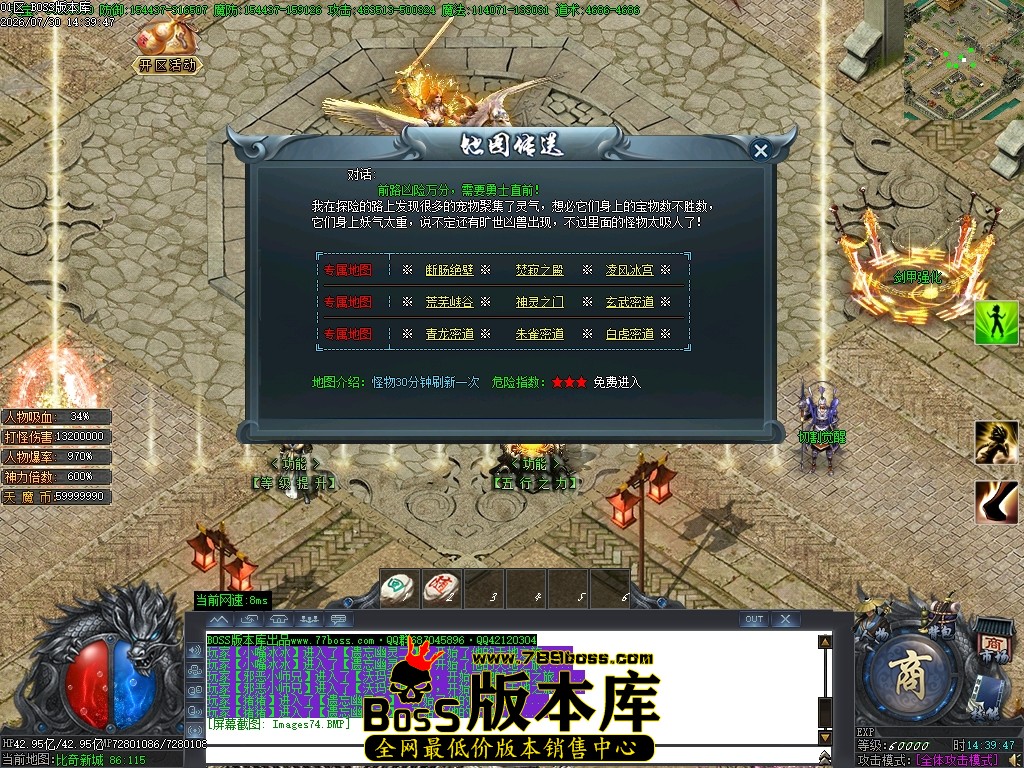 Images75压缩后.JPG