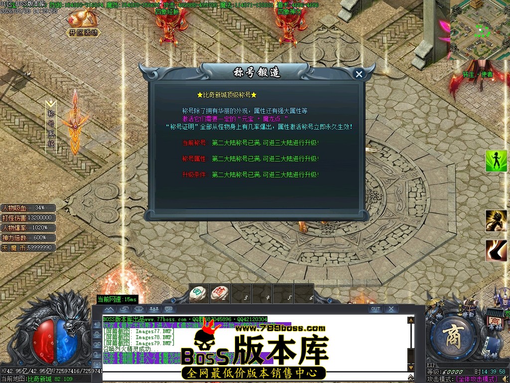 Images80压缩后.JPG