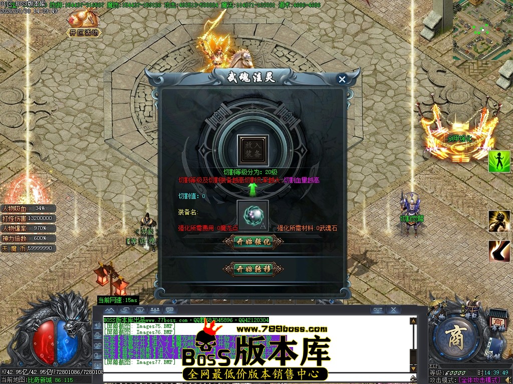 Images78压缩后.JPG