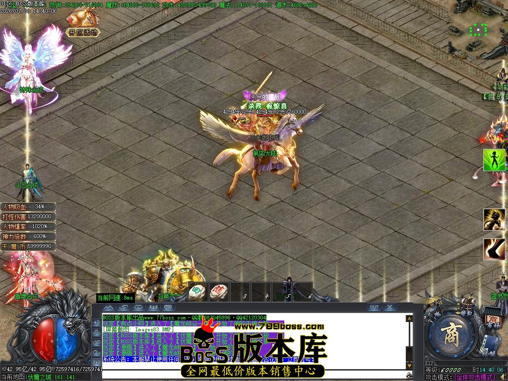 Images84压缩后.JPG
