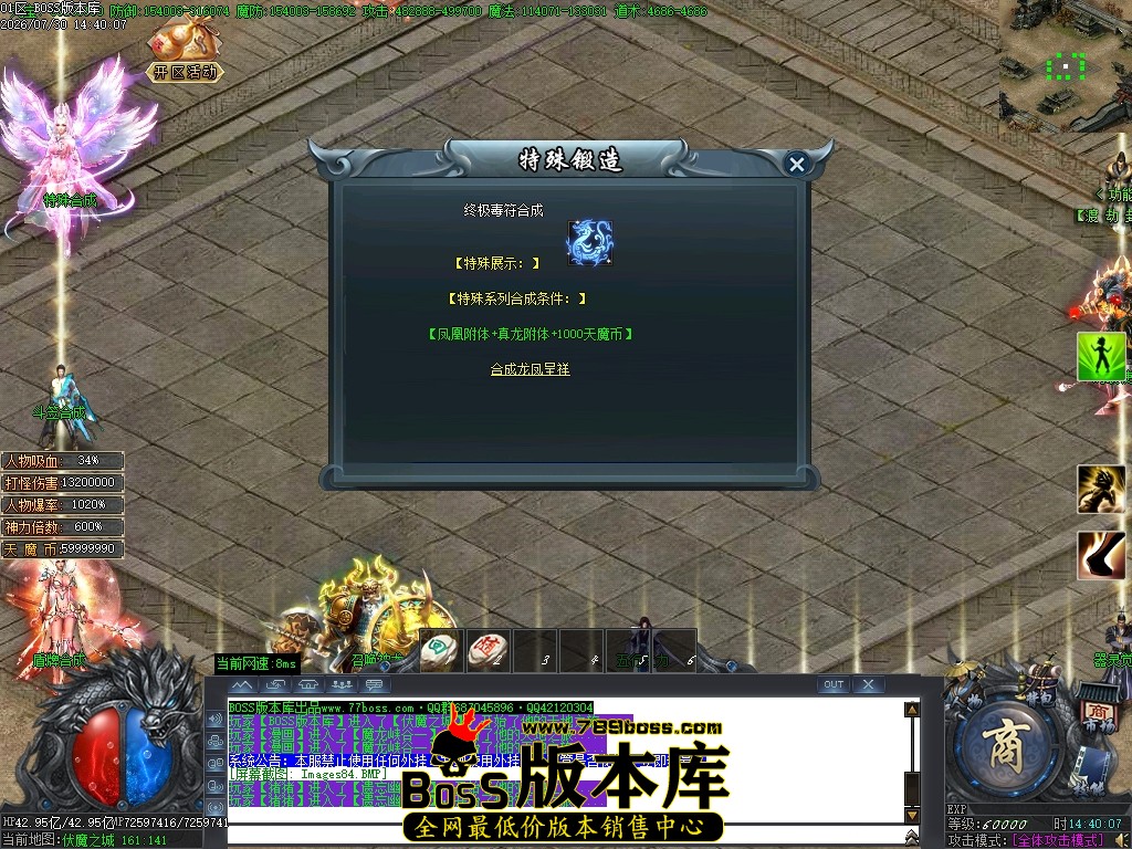 Images85压缩后.JPG