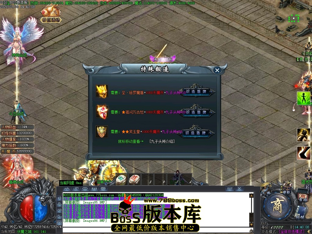 Images87压缩后.JPG