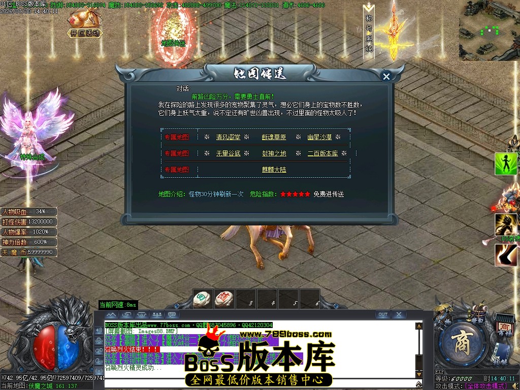 Images89压缩后.JPG