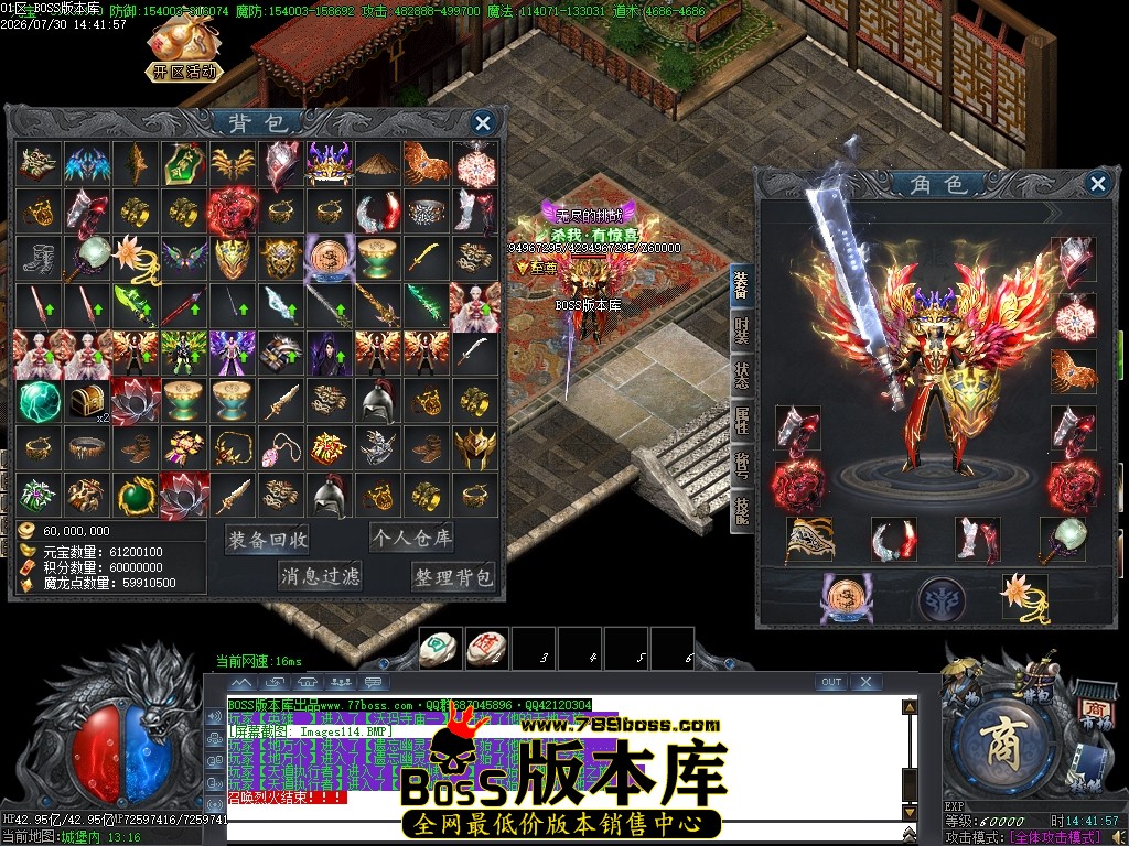 Images115压缩后.JPG