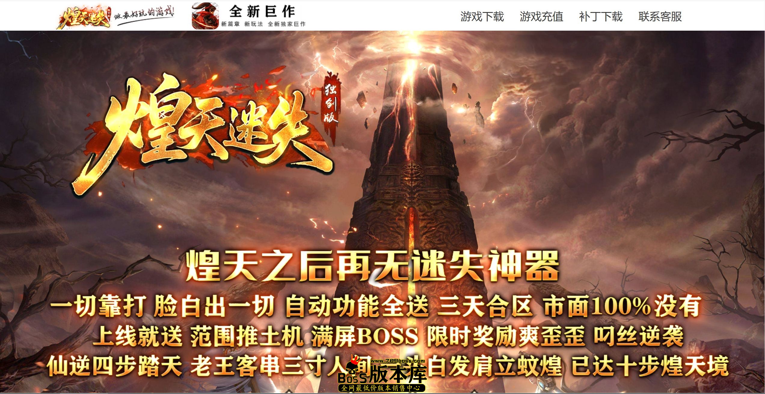 QQ图片20260731155136.jpg