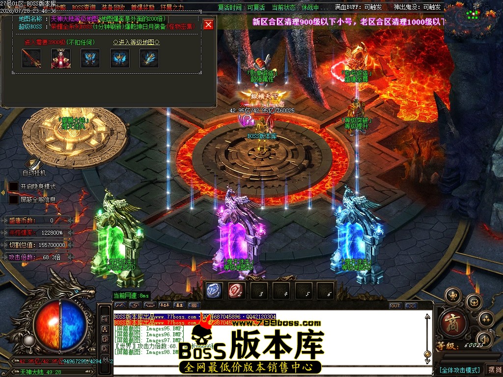 Images99压缩后.JPG