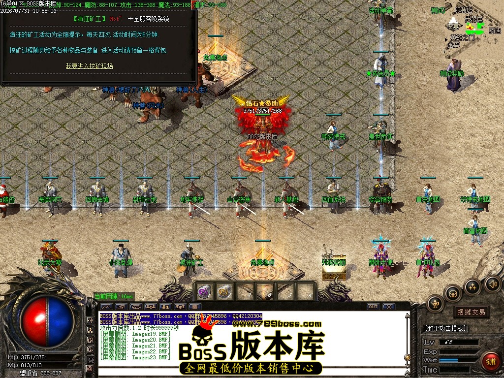 Images24压缩后.JPG