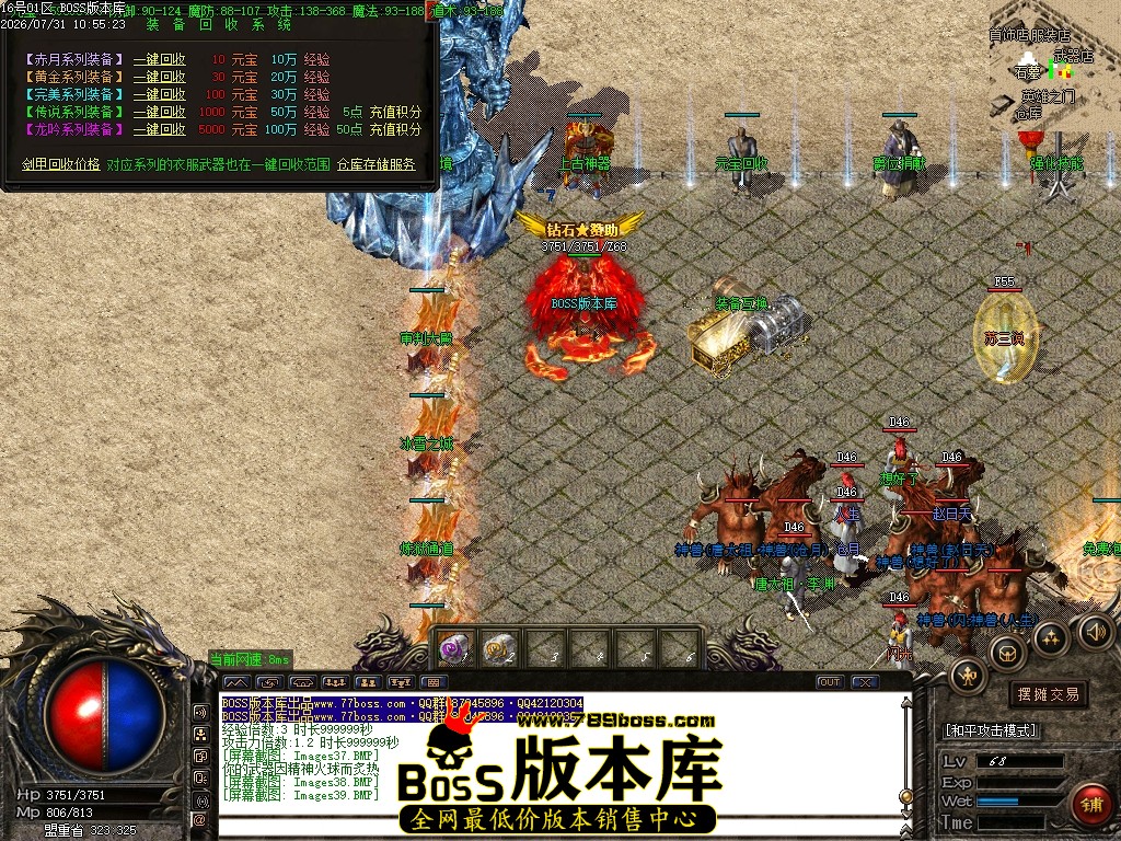 Images40压缩后.JPG