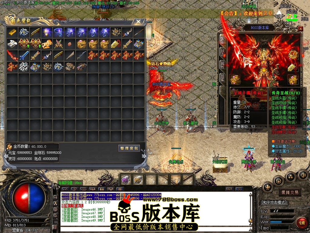Images50压缩后.JPG