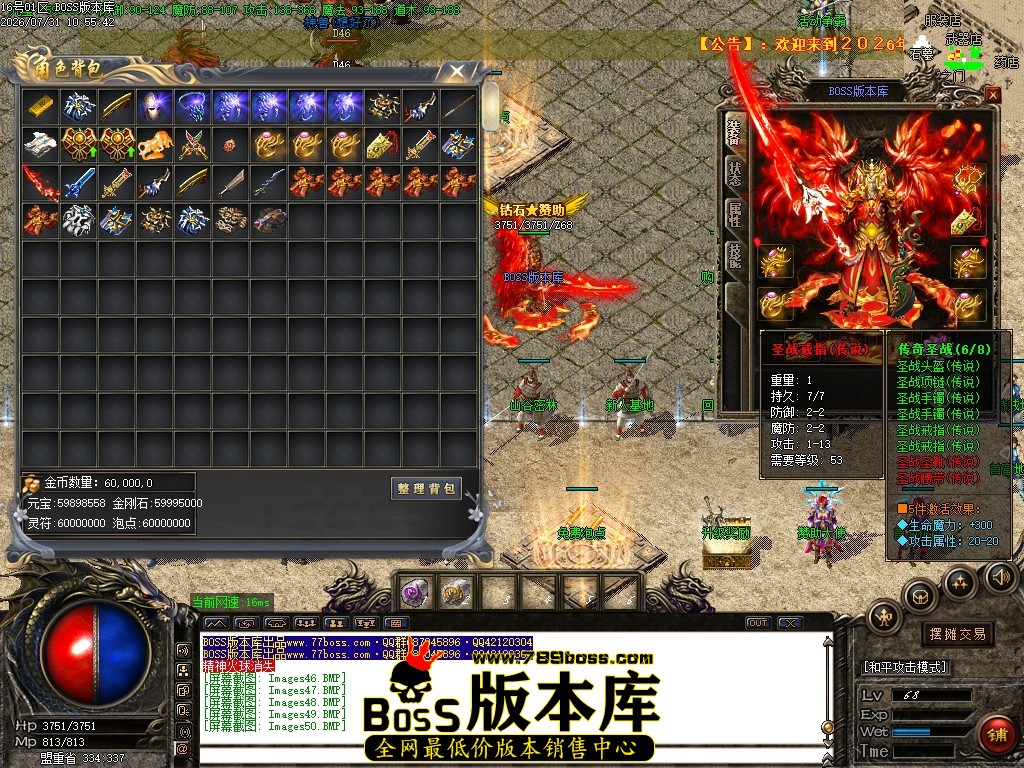 Images51压缩后.JPG