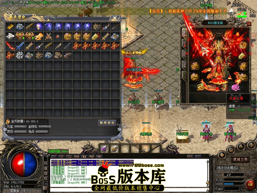 Images55压缩后.JPG