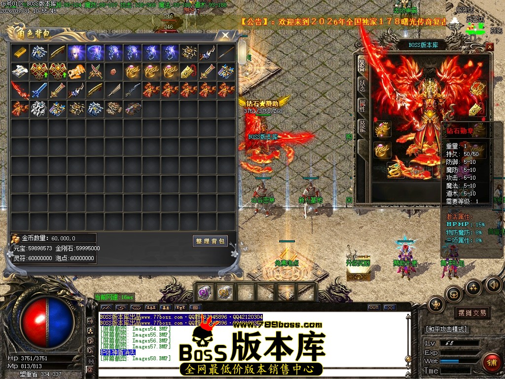 Images59压缩后.JPG