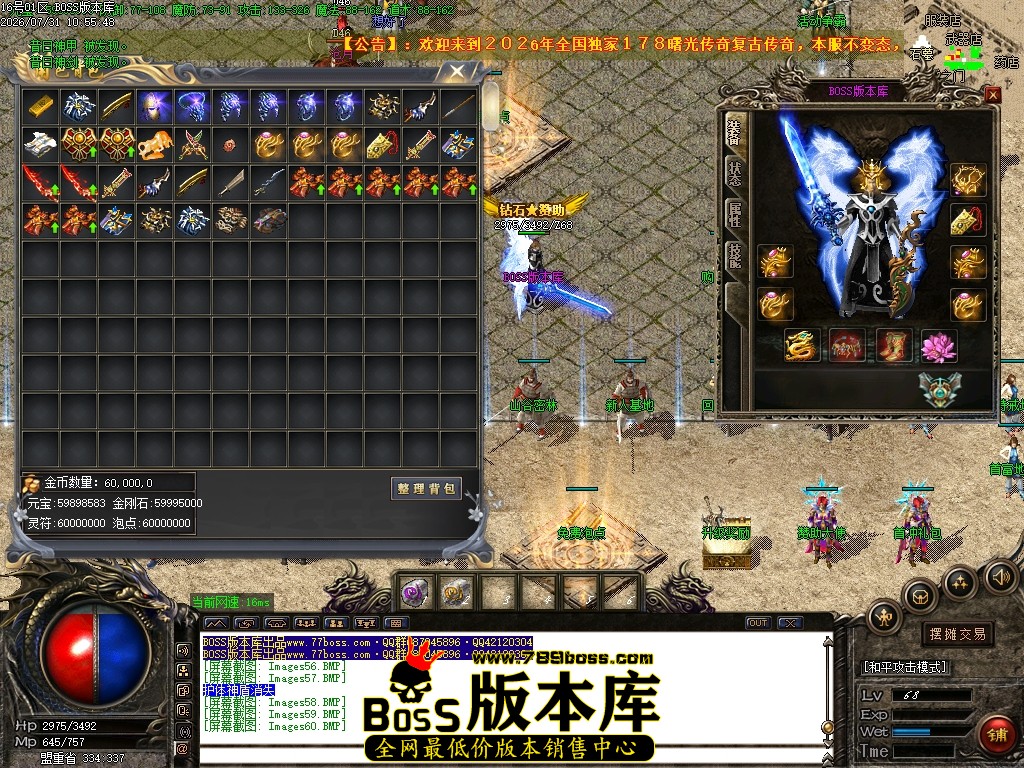 Images61压缩后.JPG