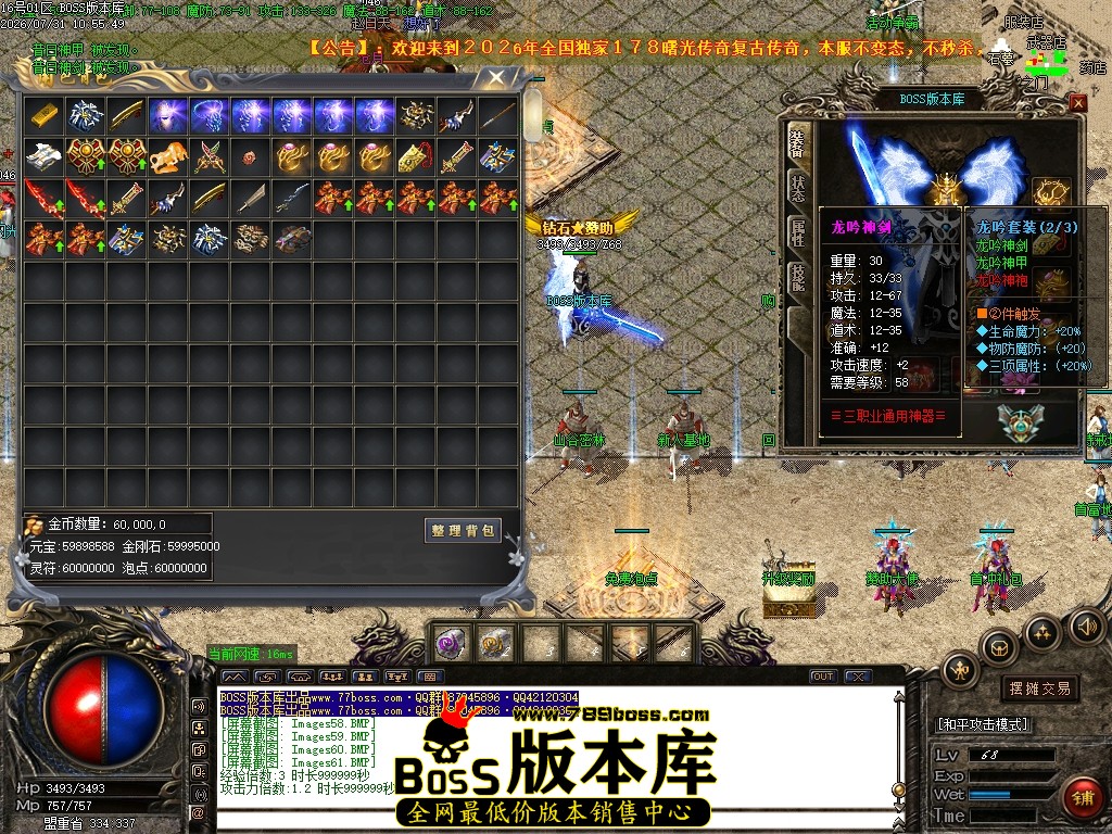 Images62压缩后.JPG