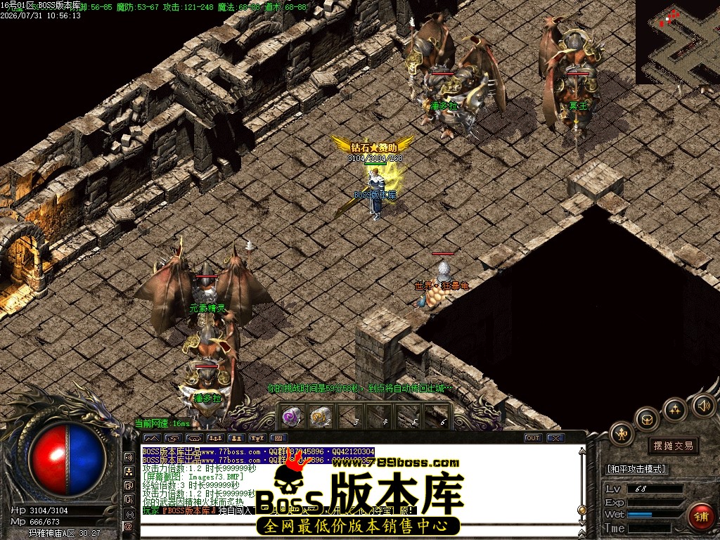 Images74压缩后.JPG