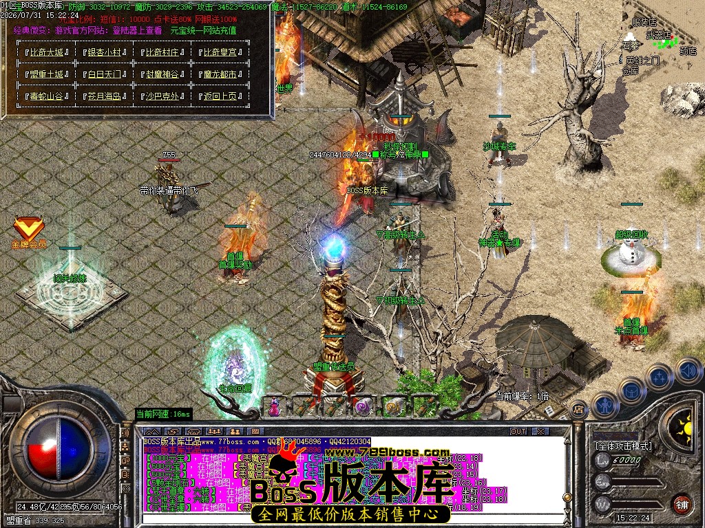 Images12压缩后.JPG