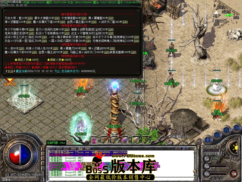 Images10压缩后.JPG