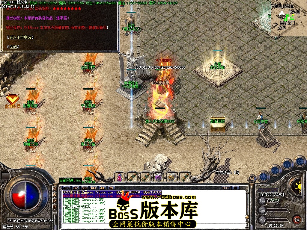 Images23压缩后.JPG