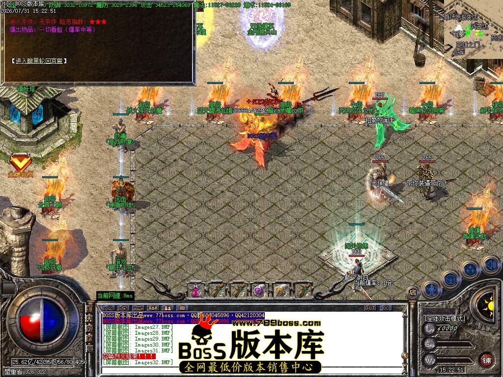 Images35压缩后.JPG