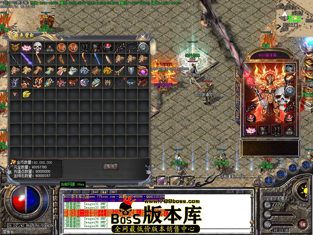 Images40压缩后.JPG