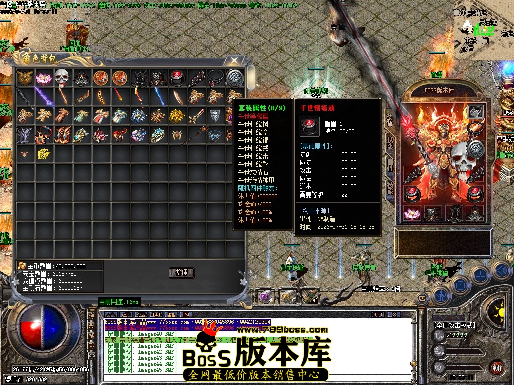 Images50压缩后.JPG