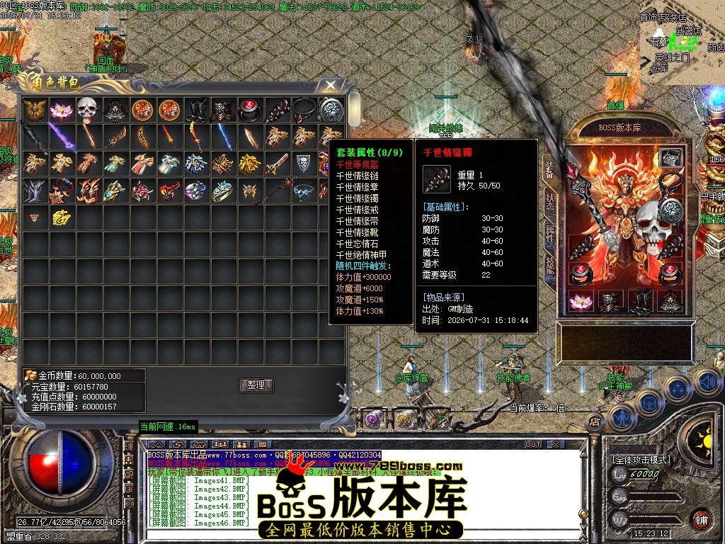 Images51压缩后.JPG