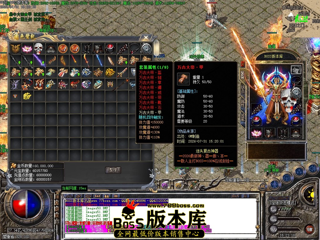 Images55压缩后.JPG