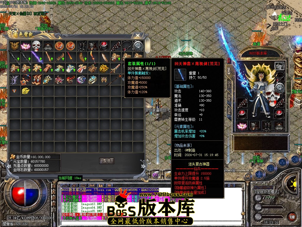 Images67压缩后.JPG
