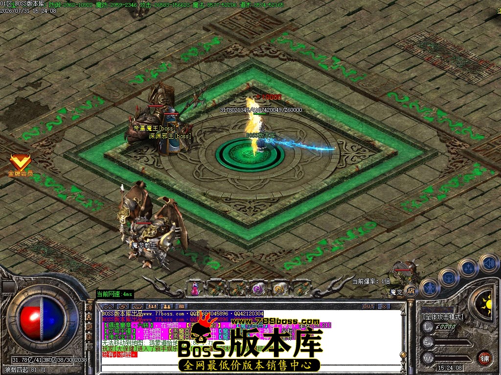 Images70压缩后.JPG