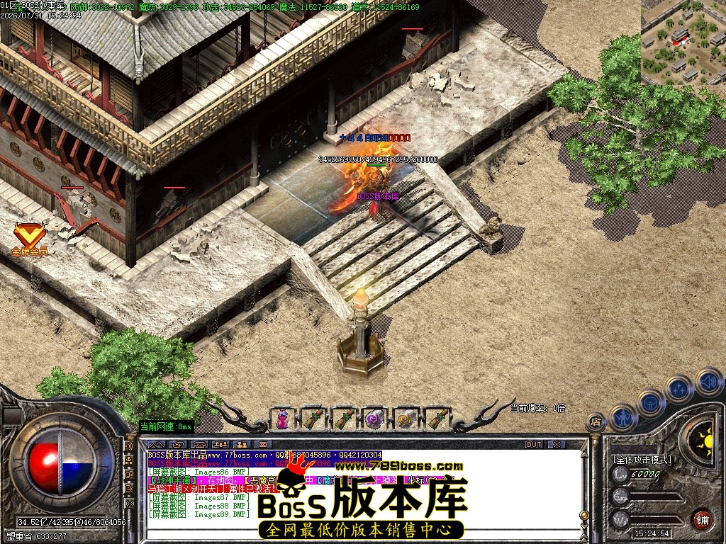 Images90压缩后.JPG