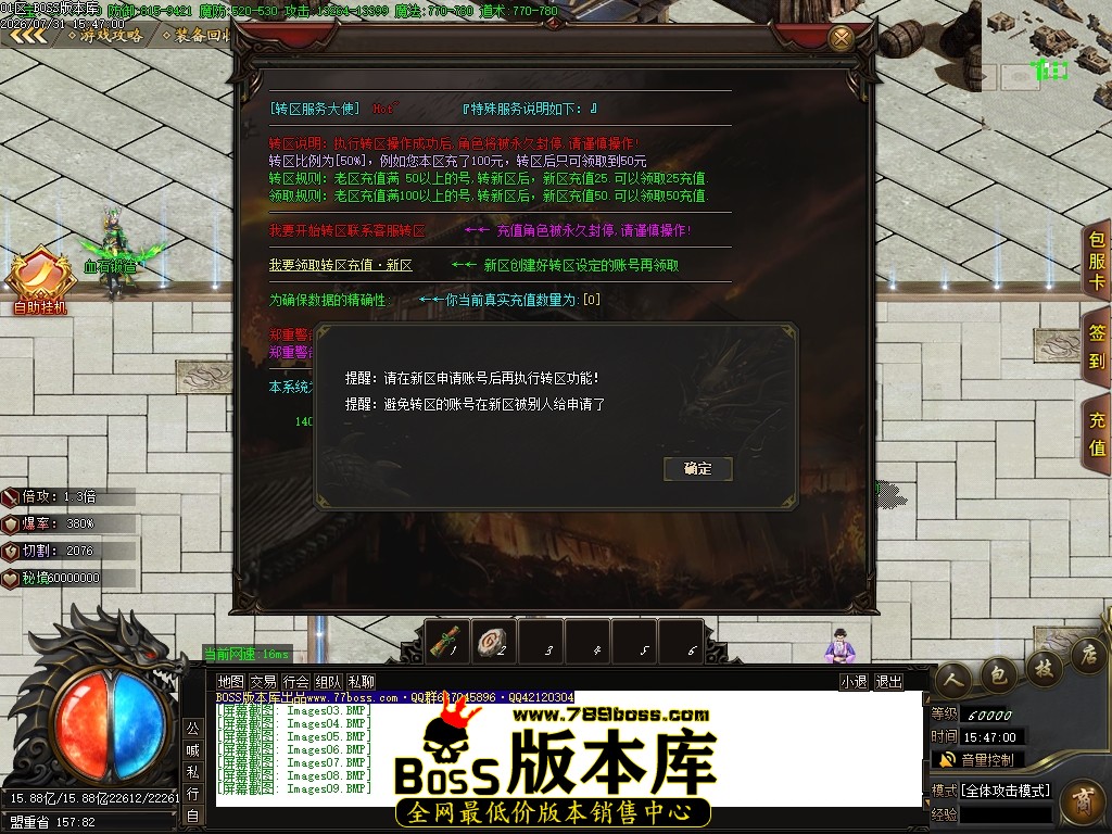 Images10压缩后.JPG