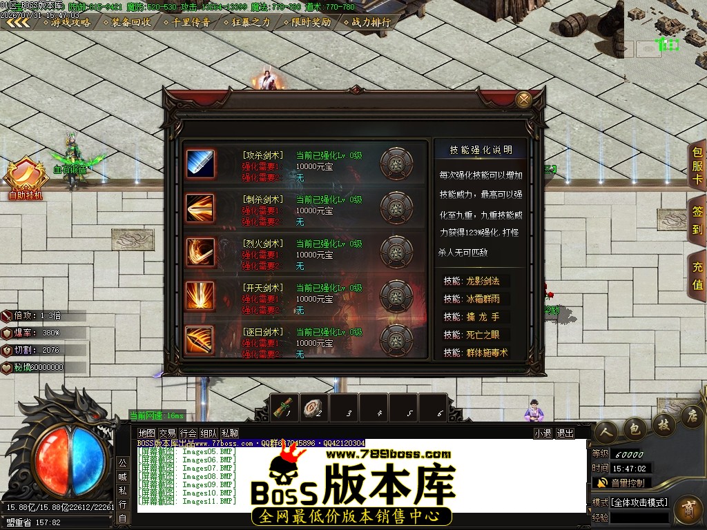 Images12压缩后.JPG