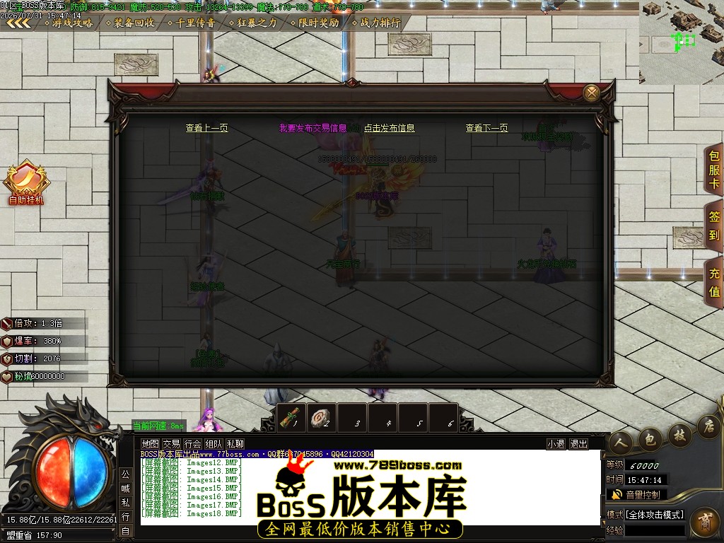 Images19压缩后.JPG
