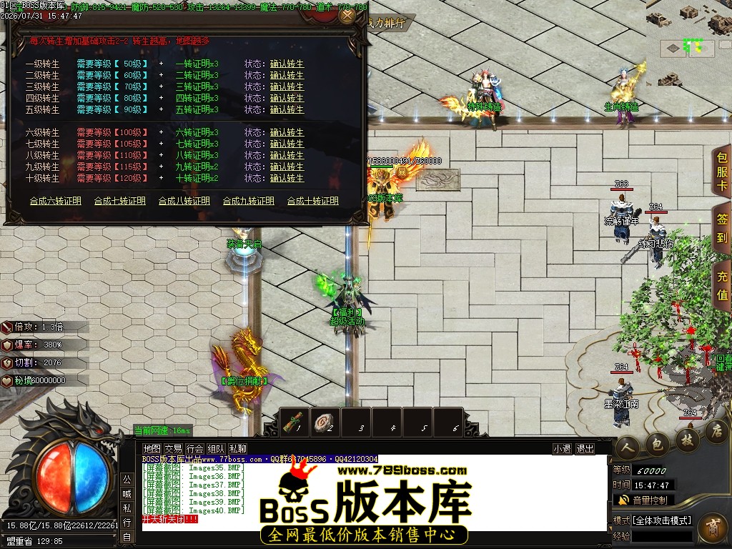 Images41压缩后.JPG