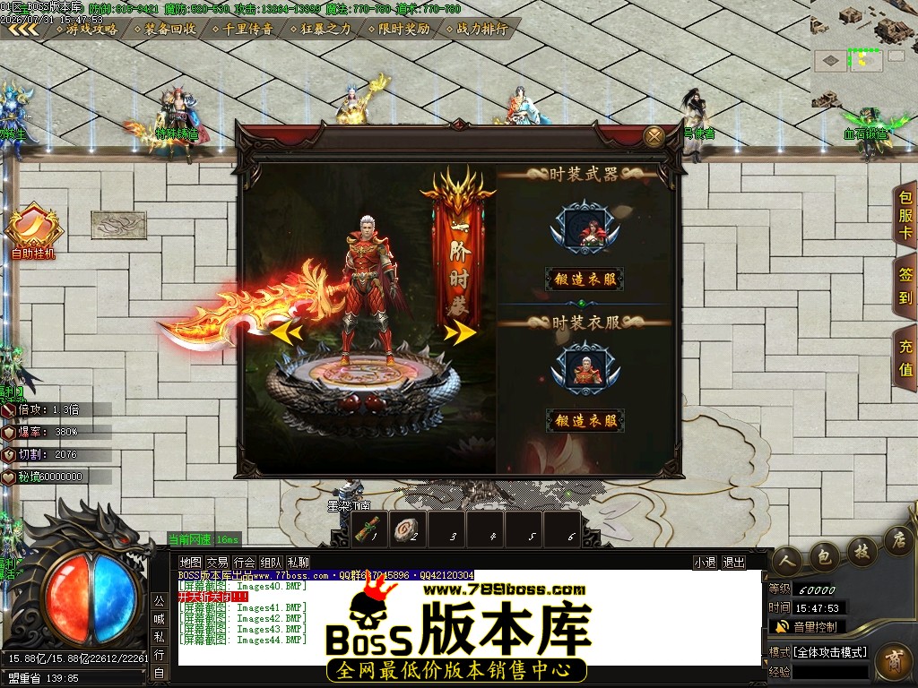 Images45压缩后.JPG