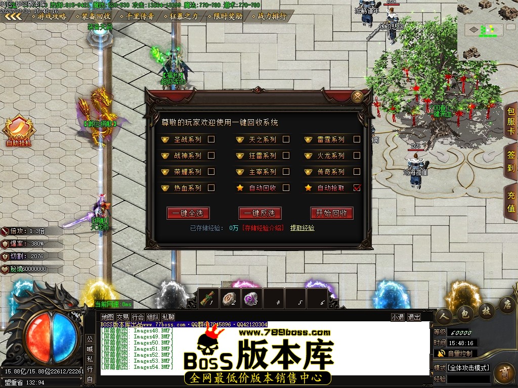 Images55压缩后.JPG