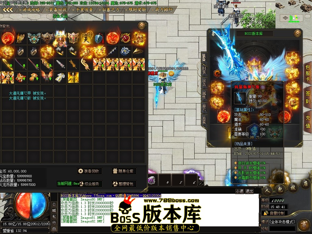 Images83压缩后.JPG