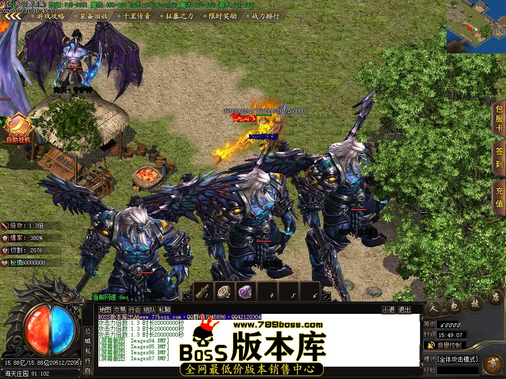 Images88压缩后.JPG