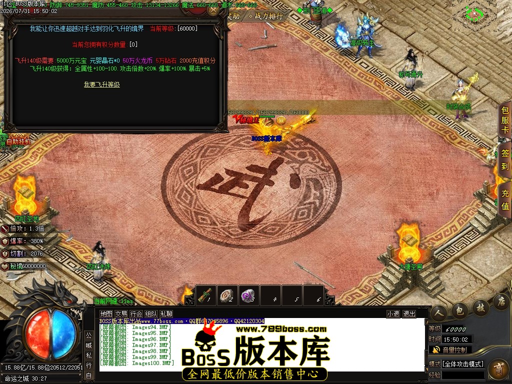 Images101压缩后.JPG