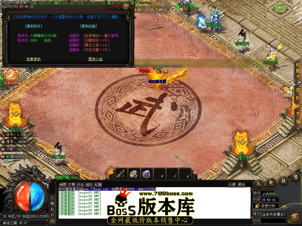 Images100压缩后.JPG