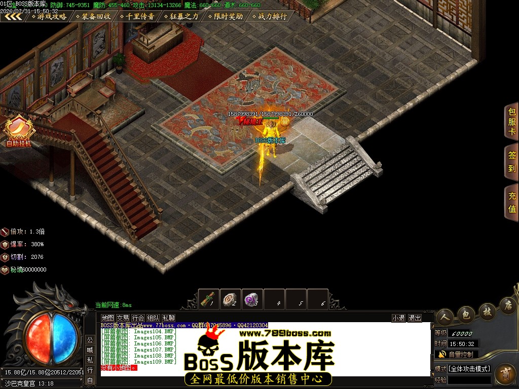 Images110压缩后.JPG