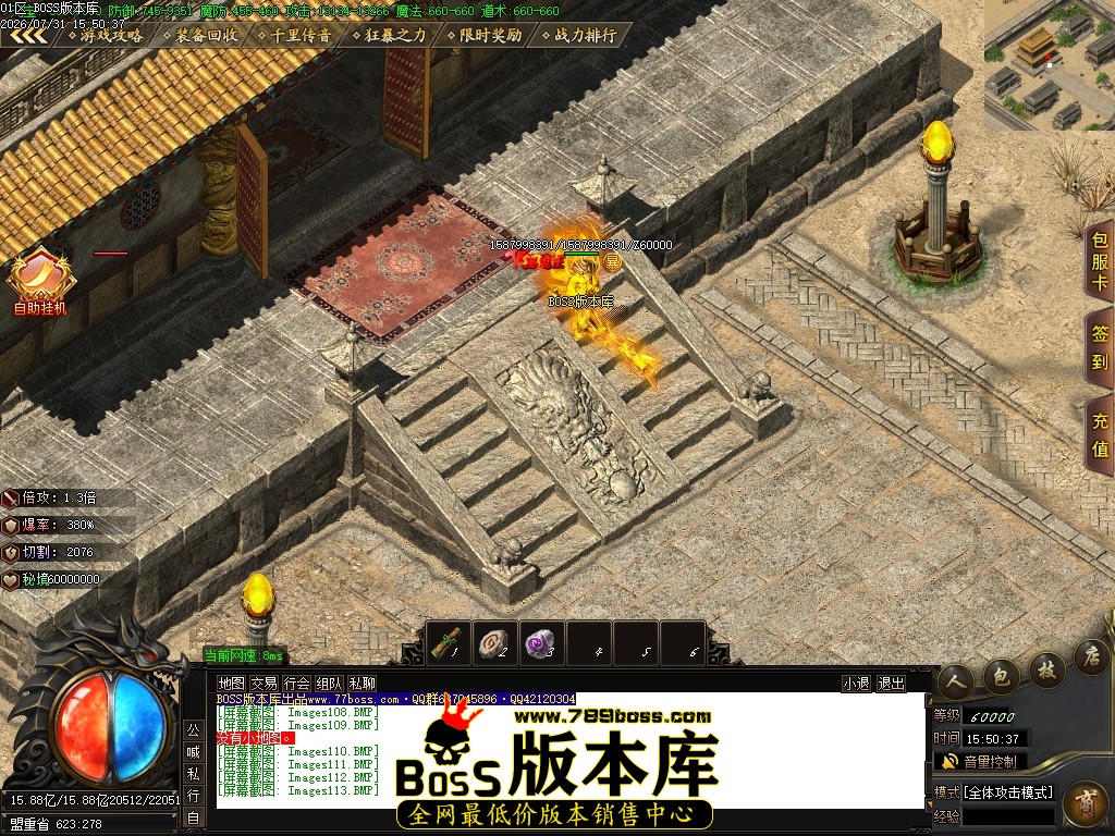 Images114压缩后.JPG