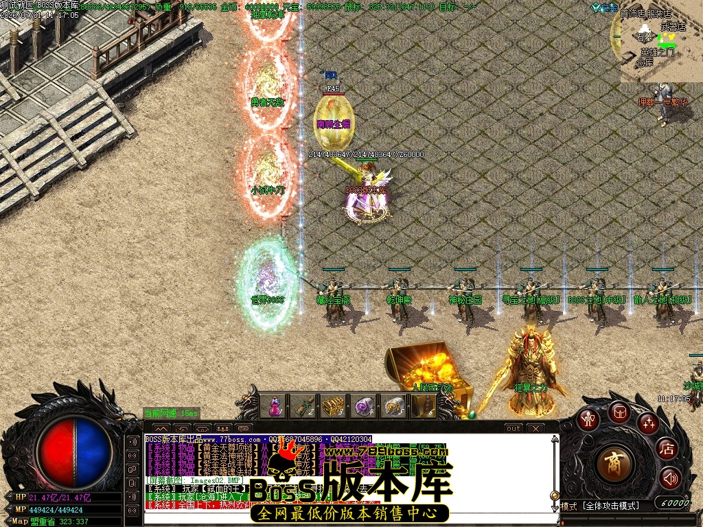 Images03压缩后.JPG